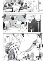 CRACK / CRACK [Shikei] [Sword Art Online] Thumbnail Page 14