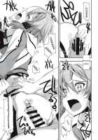 CRACK / CRACK [Shikei] [Sword Art Online] Thumbnail Page 19