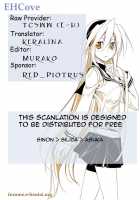 CRACK / CRACK [Shikei] [Sword Art Online] Thumbnail Page 25
