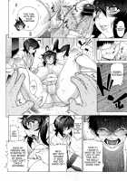 B.B.S - Big Boobs Sisters [Bonten] [Original] Thumbnail Page 10