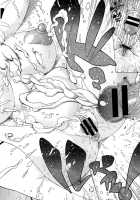 B.B.S - Big Boobs Sisters [Bonten] [Original] Thumbnail Page 18