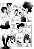 B.B.S - Big Boobs Sisters [Bonten] [Original] Thumbnail Page 03