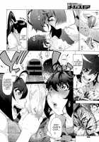 B.B.S - Big Boobs Sisters [Bonten] [Original] Thumbnail Page 06