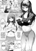 Hazukashii Chibusa Ch. 1-5 / 恥ずかしい乳房 第1-5章 [Ohkami Ryosuke] [Original] Thumbnail Page 47