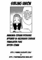 Hazukashii Chibusa Ch. 1-5 / 恥ずかしい乳房 第1-5章 [Ohkami Ryosuke] [Original] Thumbnail Page 81