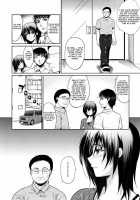 Hazukashii Chibusa Ch. 1-5 / 恥ずかしい乳房 第1-5章 [Ohkami Ryosuke] [Original] Thumbnail Page 87