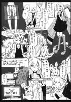 Marshy Sylvans - Selkie [Morisugi] [Original] Thumbnail Page 17