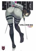 SHINNGEKI VOLUME.03 / SHINNGEKI VOLUME.03 [Namaniku Atk] [Shingeki No Kyojin] Thumbnail Page 19