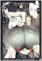 SHINNGEKI VOLUME.03 / SHINNGEKI VOLUME.03 [Namaniku Atk] [Shingeki No Kyojin] Thumbnail Page 08