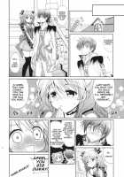 Cheria-Chan No Pajama De Ojama / シェリアちゃんのパジャマでおじゃま [Tsukako] [Tales Of Graces] Thumbnail Page 27