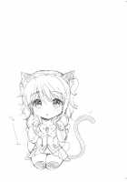 Cheria-Chan No Pajama De Ojama / シェリアちゃんのパジャマでおじゃま [Tsukako] [Tales Of Graces] Thumbnail Page 28