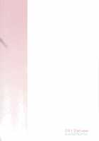 Cheria-Chan No Pajama De Ojama / シェリアちゃんのパジャマでおじゃま [Tsukako] [Tales Of Graces] Thumbnail Page 30