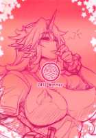 Yuugi-San To Nukunuku / ゆーぎさんとヌクヌク☆ [Numahana] [Touhou Project] Thumbnail Page 26