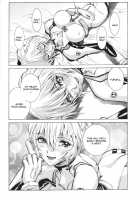 Naisho No Ayanami [Shiosaba] [Neon Genesis Evangelion] Thumbnail Page 23