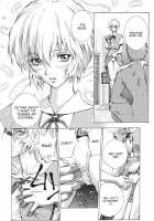 Naisho No Ayanami [Shiosaba] [Neon Genesis Evangelion] Thumbnail Page 05