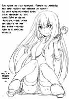 D.L. Action 76 / D.L. action 76 [Nakajima Yuka] [Toaru Majutsu No Index] Thumbnail Page 16