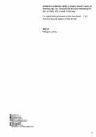 D.L. Action 76 / D.L. action 76 [Nakajima Yuka] [Toaru Majutsu No Index] Thumbnail Page 17