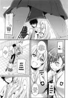 D.L. Action 76 / D.L. action 76 [Nakajima Yuka] [Toaru Majutsu No Index] Thumbnail Page 06