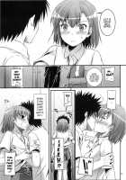 D.L. Action 76 / D.L. action 76 [Nakajima Yuka] [Toaru Majutsu No Index] Thumbnail Page 08