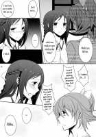 Lament / Lament [Isya] [Dokidoki Precure] Thumbnail Page 21