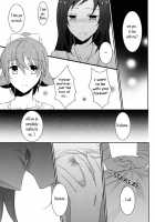 Lament / Lament [Isya] [Dokidoki Precure] Thumbnail Page 22