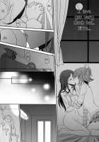 Lament / Lament [Isya] [Dokidoki Precure] Thumbnail Page 23