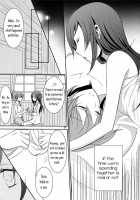 Lament / Lament [Isya] [Dokidoki Precure] Thumbnail Page 25