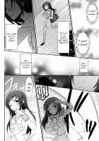 Lament / Lament [Isya] [Dokidoki Precure] Thumbnail Page 27