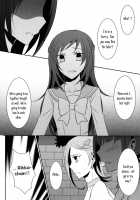 Lament / Lament [Isya] [Dokidoki Precure] Thumbnail Page 29