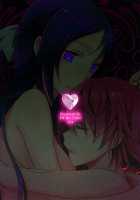 Lament / Lament [Isya] [Dokidoki Precure] Thumbnail Page 42