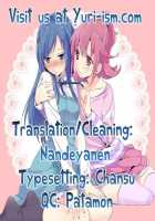 Lament / Lament [Isya] [Dokidoki Precure] Thumbnail Page 43