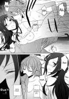 Lament / Lament [Isya] [Dokidoki Precure] Thumbnail Page 06