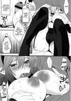 DEVIL KISS / DEVIL KISS [Makuro] [Original] Thumbnail Page 11