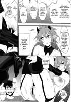 DEVIL KISS / DEVIL KISS [Makuro] [Original] Thumbnail Page 15