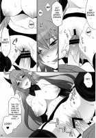 DEVIL KISS / DEVIL KISS [Makuro] [Original] Thumbnail Page 17