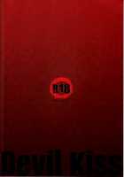 DEVIL KISS / DEVIL KISS [Makuro] [Original] Thumbnail Page 30