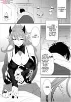 DEVIL KISS / DEVIL KISS [Makuro] [Original] Thumbnail Page 04