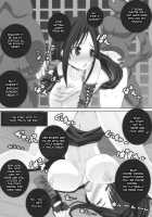 Monster De Tamago Ninshin [Final Fantasy Vii] Thumbnail Page 18