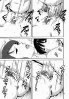 Forty And Fourteen / フォーティアンドフォーティーン [Ishoku Dougen] [Neon Genesis Evangelion] Thumbnail Page 21