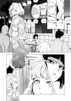 Shiroizumi / 白泉 [Locon] [Original] Thumbnail Page 03