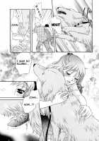 After-School Bestiality / 放課後は獣姦 [Tsukimori Masato] [Original] Thumbnail Page 17