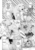 After-School Bestiality / 放課後は獣姦 [Tsukimori Masato] [Original] Thumbnail Page 20
