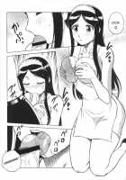 Mousou Oujo / 妄想王女 [Aratamaru] [Princess Resurrection] Thumbnail Page 10