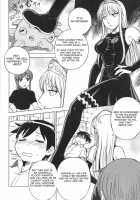 Mousou Oujo / 妄想王女 [Aratamaru] [Princess Resurrection] Thumbnail Page 16