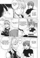 Mousou Oujo / 妄想王女 [Aratamaru] [Princess Resurrection] Thumbnail Page 17