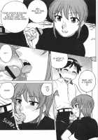 Mousou Oujo / 妄想王女 [Aratamaru] [Princess Resurrection] Thumbnail Page 19