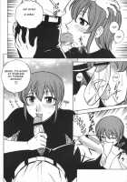 Mousou Oujo / 妄想王女 [Aratamaru] [Princess Resurrection] Thumbnail Page 20