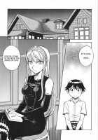 Mousou Oujo / 妄想王女 [Aratamaru] [Princess Resurrection] Thumbnail Page 05