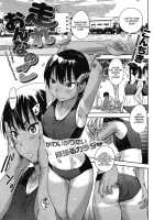 Run Girl Run [Konchiki] [Original] Thumbnail Page 01