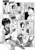 Run Girl Run [Konchiki] [Original] Thumbnail Page 05